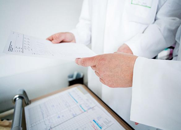 GIJ10KlinikJosephinum